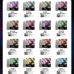 思博瑞SP2S-NEW Max煙彈/專用于NEW Max主機