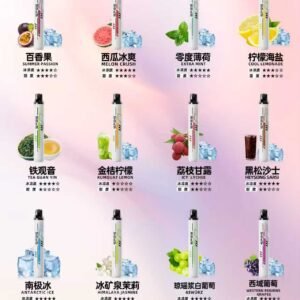 sp2s 思博瑞5000口抛棄式-多款水果香味-口感香醇-台灣現貨